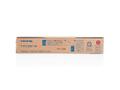 TOSHIBA Magenta Laser Toner (T-FC50EM)