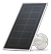 ARLO Essential Solar Panel White