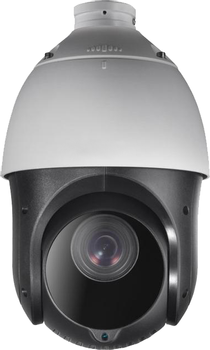 WHITEBOX 2MP PTZ Camera (WB-D225)
