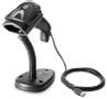 HP IMAGING BARCODE SCANNER IN PERP (BW868AA)