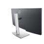 DELL 34 CURVED USB-C MONITOR P3421W 21:9 3440X1440 300 CD/M2 LFD (DELL-P3421W)