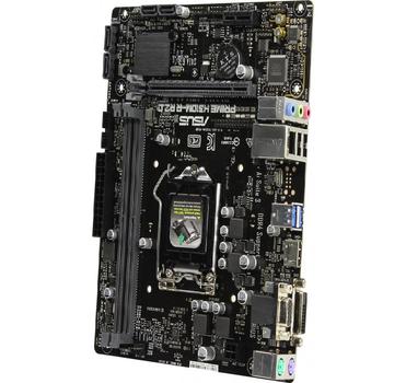 ASUS PRIME H310M-R R2.0 S1151V2 H310 MATX SND+GLN+U3.1+M2 6GB/S DDR4 IN (90MB0YL0-M0ECY0)