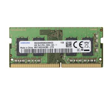 LENOVO 4GB DDR4 2666MHz UDIMM Memory (01AG836)