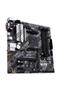 ASUS PRIME B550M-A ATX +2GLN+U3.2+M2 SATA6+4XDDR4   IN CPNT (90MB14I0-M0EAY0)