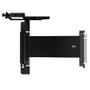 FRACTAL DESIGN Flex VRB-20 Vertical riser bracket (FD-A-FLX1-001)