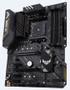 ASUS TUF GAMING B450-PLUS II (TUF GAMING B450-PLUS II)