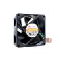 QNAP FAN-7CM-R01 70x70x25mm fan 12V 4PIN