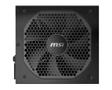 MSI Mpg A650Gf Uk Psu '650W, 80  (306-7ZP0A11-CE0)