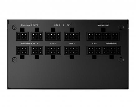 MSI MPG A750GF 750W Power Supply (MPG A750GF)