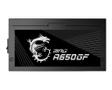 MSI Mpg A650Gf Uk Psu '650W, 80  (306-7ZP0A11-CE0)