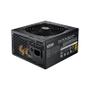 Cooler Master MWE Gold V2 650 - Netzteil - 650 Watt 2 (MPE-6501-AFAAG-EU)