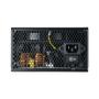 Cooler Master MWE 650W Gold V2 (MPE-6501-AFAAG-EU)
