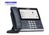 YEALINK MP56 Android 9 desk phone for Microsoft Teams