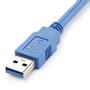 STARTECH "1,5m Desktop SuperSpeed USB 3.0 Extension Cable - A to A M/F" (USB3SEXT5DSK)