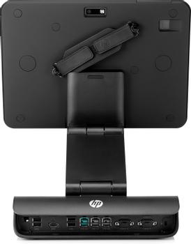 HP Pro x2 612 G2 Retail Solution  (1FT29EA#ABD)