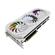 ASUS GeForce RTX 3090 ROG Strix OC White Skjermkort,  PCI-Express 4.0, 24GB GDDR6X, Ampere (ROG-STRIX-RTX3090-O24G-WHITE)