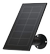 ARLO Essential Solar Panel Black