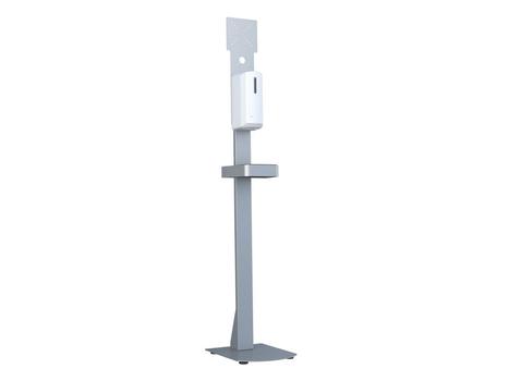 MULTIBRACKETS M Automatic Hand Sanitizer Floorstand | Fast 1520mm | VESA 50x50-100x100 | Vit (7350073739646)