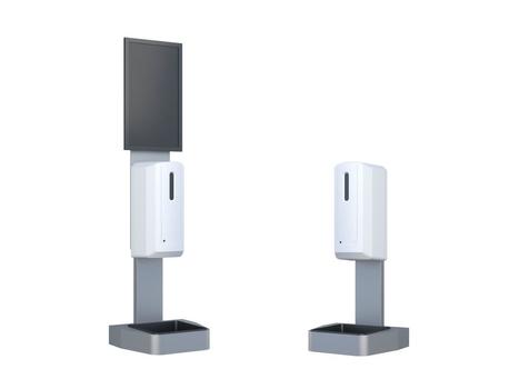 MULTIBRACKETS Automatic Hand Sanitizer Deskstand White (7350073739639)