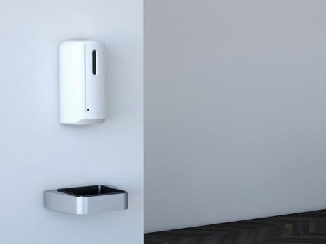 MULTIBRACKETS M Automatic Hand Sanitizer Wall | Vit (7350073739622)