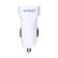 GARBOT Garbot Grab&Go Dual USB Car Charger 10W White Factory Sealed