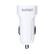 GARBOT Grab&Go Dual USB Car Charger Factory Sealed