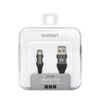 GARBOT Garbot Grab&Go 2m Braided Micro-USB Cable Black Factory Sealed (C-05-10205)