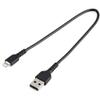 STARTECH 30CM USB TO LIGHTNING CABLE APPLE MFI CERTIFIED - BLACK CABL (RUSBLTMM30CMB)