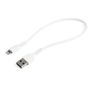 STARTECH 30CM USB TO LIGHTNING CABLE APPLE MFI CERTIFIED - WHITE CABL