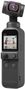 DJI Pocket 2 Videokamera 3-axlig handhållen kamerastabilisering, 4K / 60 fps-video, 64 MP-foton