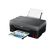 CANON PIXMA G2560 color inkjet MFP printer 10.8 ipm in black / 6 ipm in colour