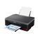 CANON PIXMA G1520 color inkjet printer 9.1 ipm in black / 5 ipm in colour