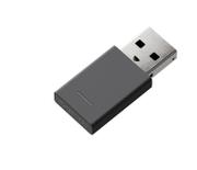 Logitech trådløs lydmottaker for hodesett