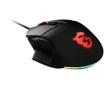 MSI Clutch GM20 ELITE Right handed Optical GAMING Mouse Max DPI 6400 Adjustable Weight system RGB lighting with the ability (CLUTCH GM20 ELITE)