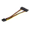 STARTECH DUAL SATA TO LP4 POWER CABLE ADAPTER - PVC JACKET - 18 AWG CABL