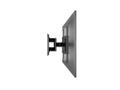 MULTIBRACKETS M VESA Super Slim Tilt & Turn. (7350022734036)