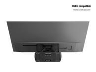 Multibrackets M VESA Super Slim Tilt & Turn - monteringssett - for flatpanel - svart (7350022734036)