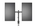 MULTIBRACKETS M Deskmount Basic Dual (7350073733309)