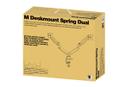 MULTIBRACKETS Deskmount Spring Dual Black 15inch-27inch (7350073733286)