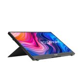 ASUS ProArt PA148CTV - LED-skjerm - Full HD (1080p) - 14" (90LM06E0-B01170)