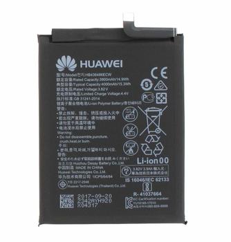 HUAWEI Rechargeable Battery (24022342)
