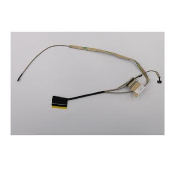 LENOVO EDP Cable B 81MB (5C10T70712)