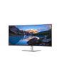 DELL UltraSharp U4021QW - LED monitor - curved - 39.7" - 5120 x 2160 WUHD @ 60 Hz - IPS - 300 cd/m² - 1000:1 - 5 ms - 2xHDMI, DisplayPort,  Thunderbolt 3 - with 3 years Advanced Exchange Basic Warranty - (DELL-U4021QW)