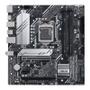 ASUS PRIME B560M-A MATX+GLN+U3.2+M2 SATA6+4XDDR4 CPNT (90MB17A0-M0EAY0)
