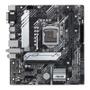 ASUS Intel H510 Lga 1200 Micro Atx (PRIME H510M-A WIFI)