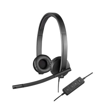 Logitech USB Headset H570e - hodesett (981-000575)