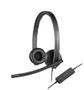 LOGITECH USB Headset H570e - Black