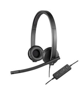 LOGITECH USB Headset H570e - Black (981-000575)