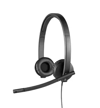 Logitech USB Headset H570e - hodesett (981-000575)