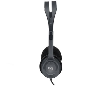 LOGITECH H111 Headset on-ear wired 3.5 mm jack (981-001000)